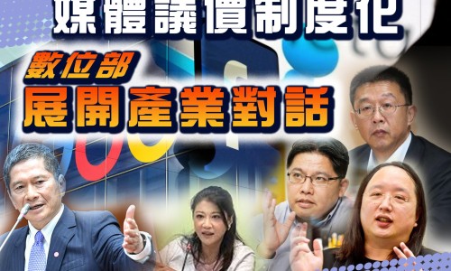 色素痣和黑痣的区别专区_色素痣与黑色素痣一样吗专区_色素痣和色素斑区别网