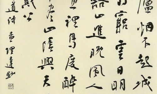 色素痣和色素瘤区别-色素痣和黑痣的区别专区_色素痣与黑色素痣一样吗专区_色素痣和色素斑区别网